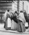 rentstrentstrikephoto1908srikephoto1908